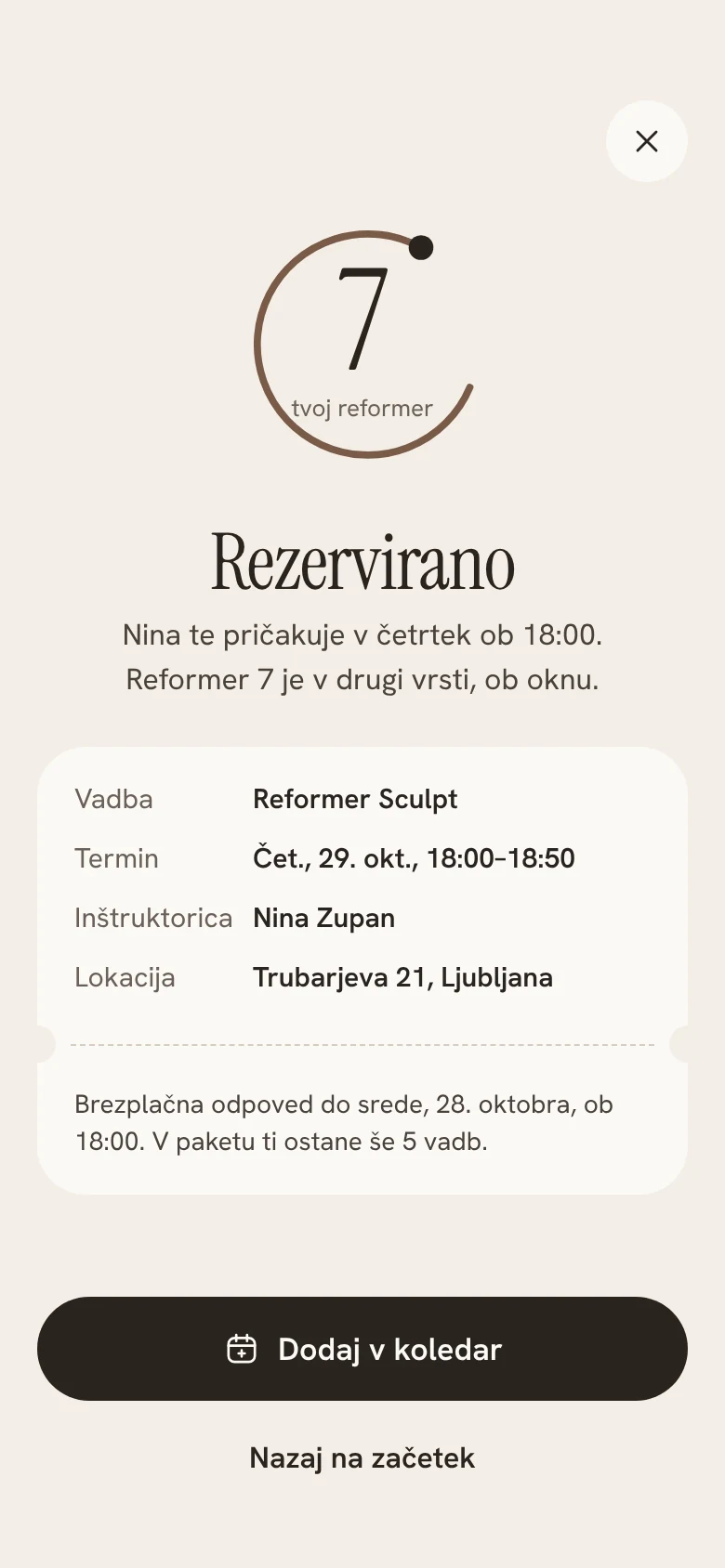 Zaslon: Rezervirano